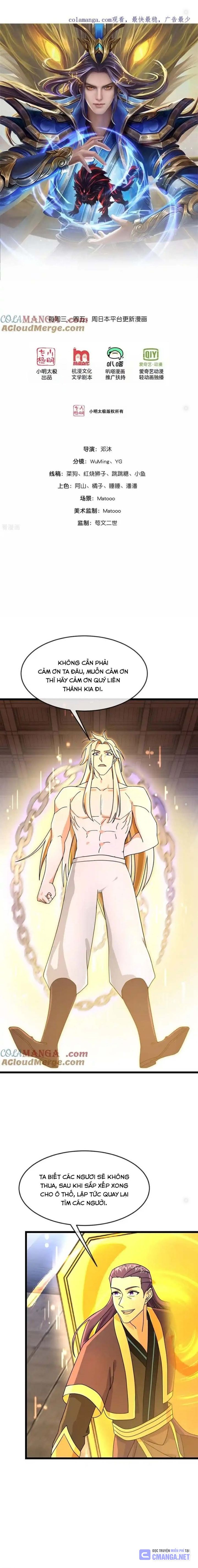 Thần Võ Thiên Tôn Chapter 831 - Trang 2