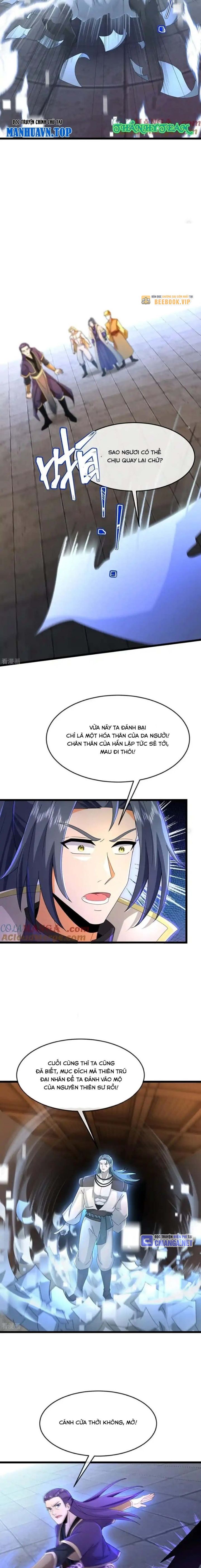 Thần Võ Thiên Tôn Chapter 831 - Trang 2