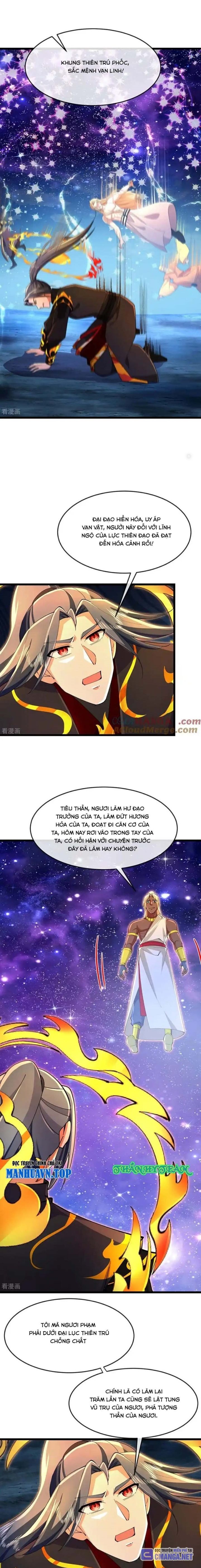 Thần Võ Thiên Tôn Chapter 832 - Trang 2