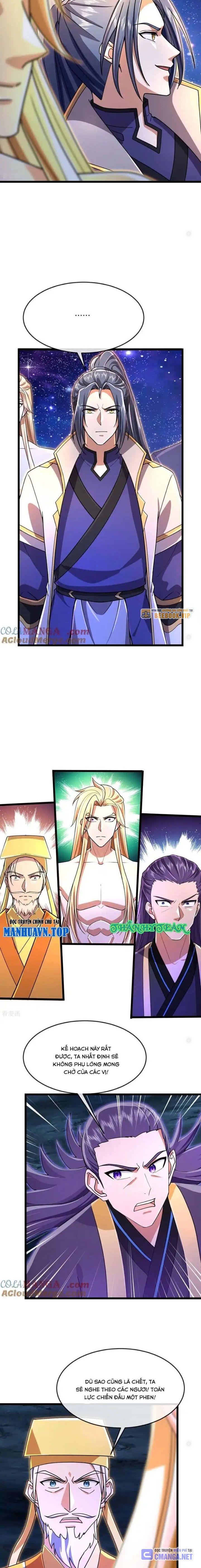 Thần Võ Thiên Tôn Chapter 832 - Trang 2