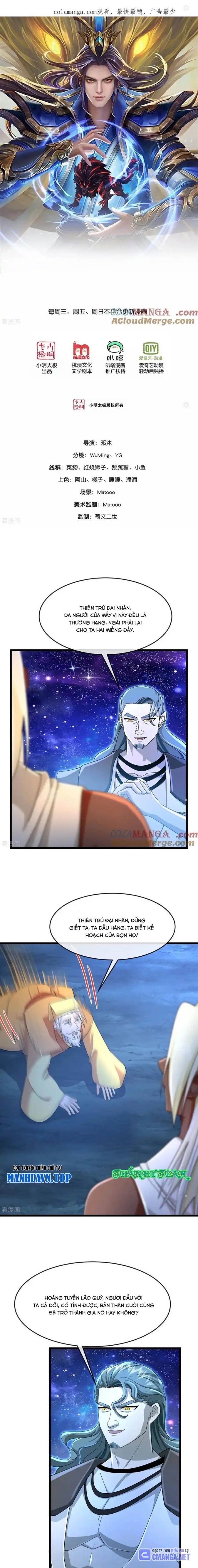 Thần Võ Thiên Tôn Chapter 833 - Trang 2