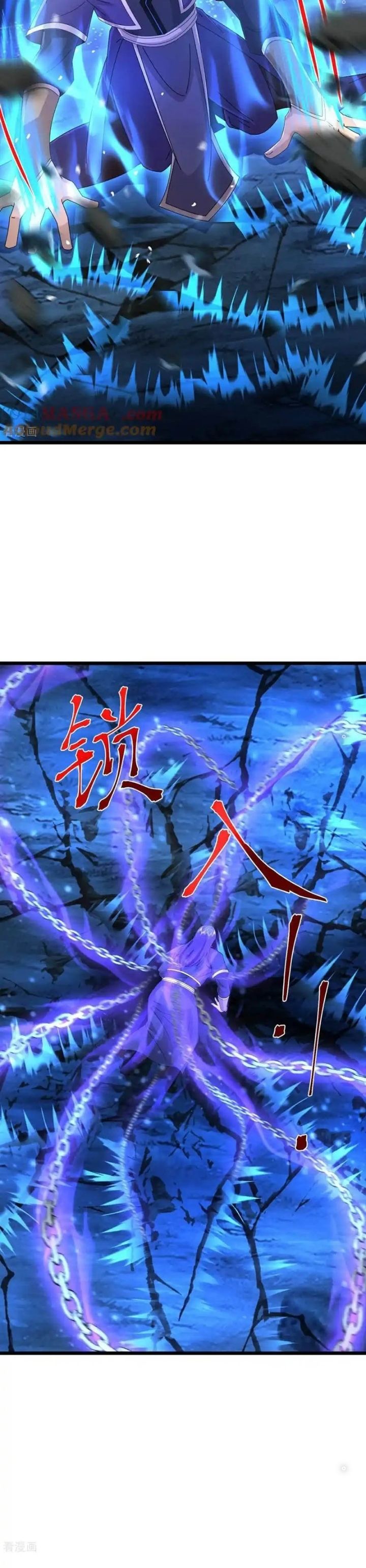 Thần Võ Thiên Tôn Chapter 833 - Trang 2