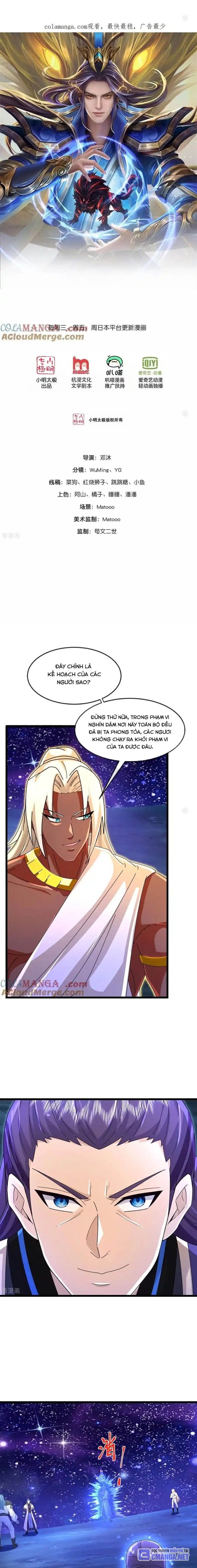 Thần Võ Thiên Tôn Chapter 834 - Trang 2