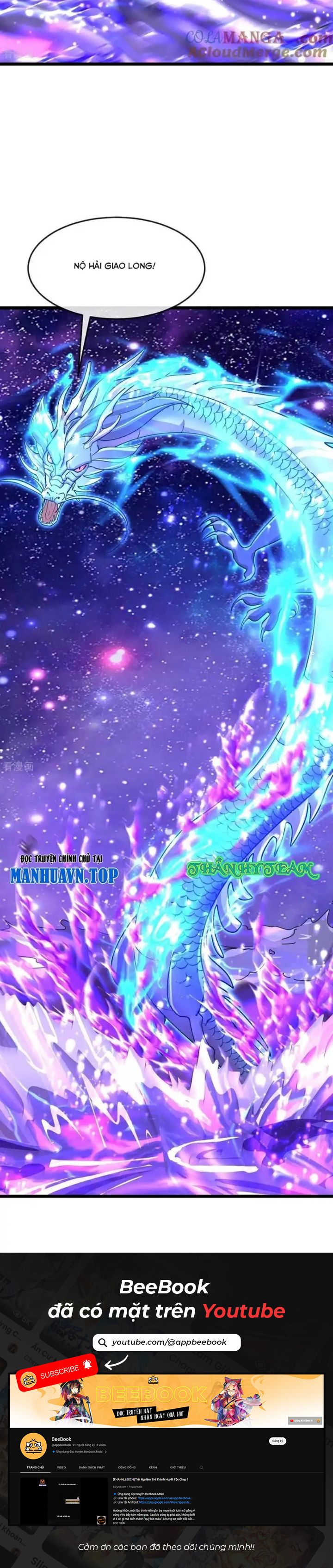 Thần Võ Thiên Tôn Chapter 834 - Trang 2