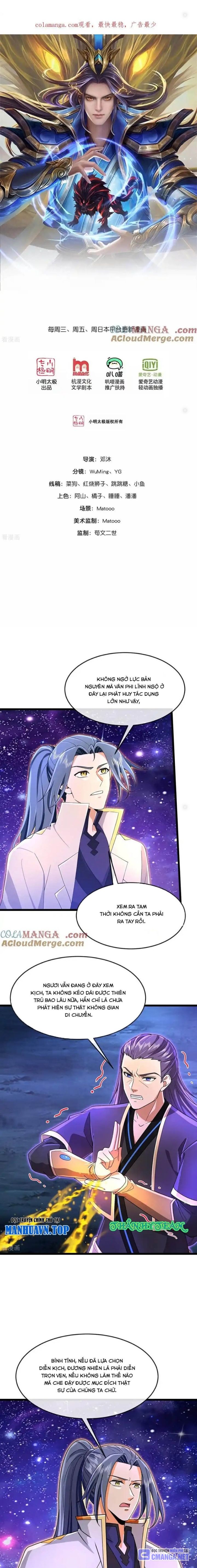 Thần Võ Thiên Tôn Chapter 835 - Trang 2