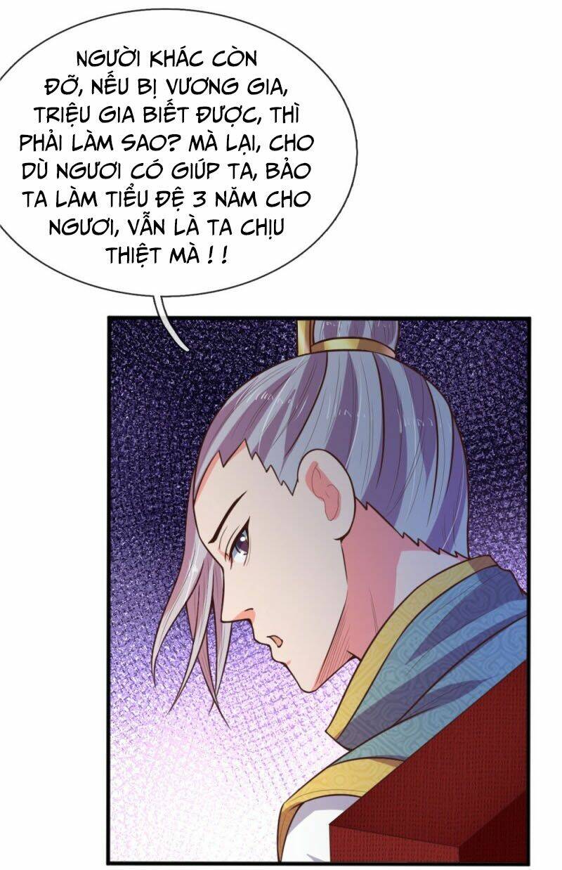 Thần Võ Thiên Tôn Chapter 84 - Trang 2