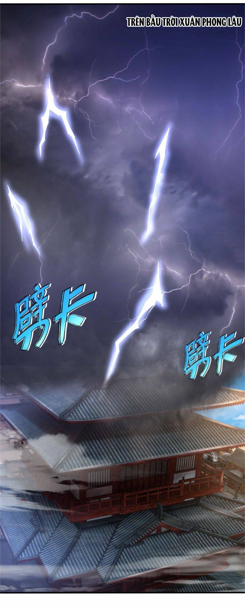 Thần Võ Thiên Tôn Chapter 89 - Trang 2