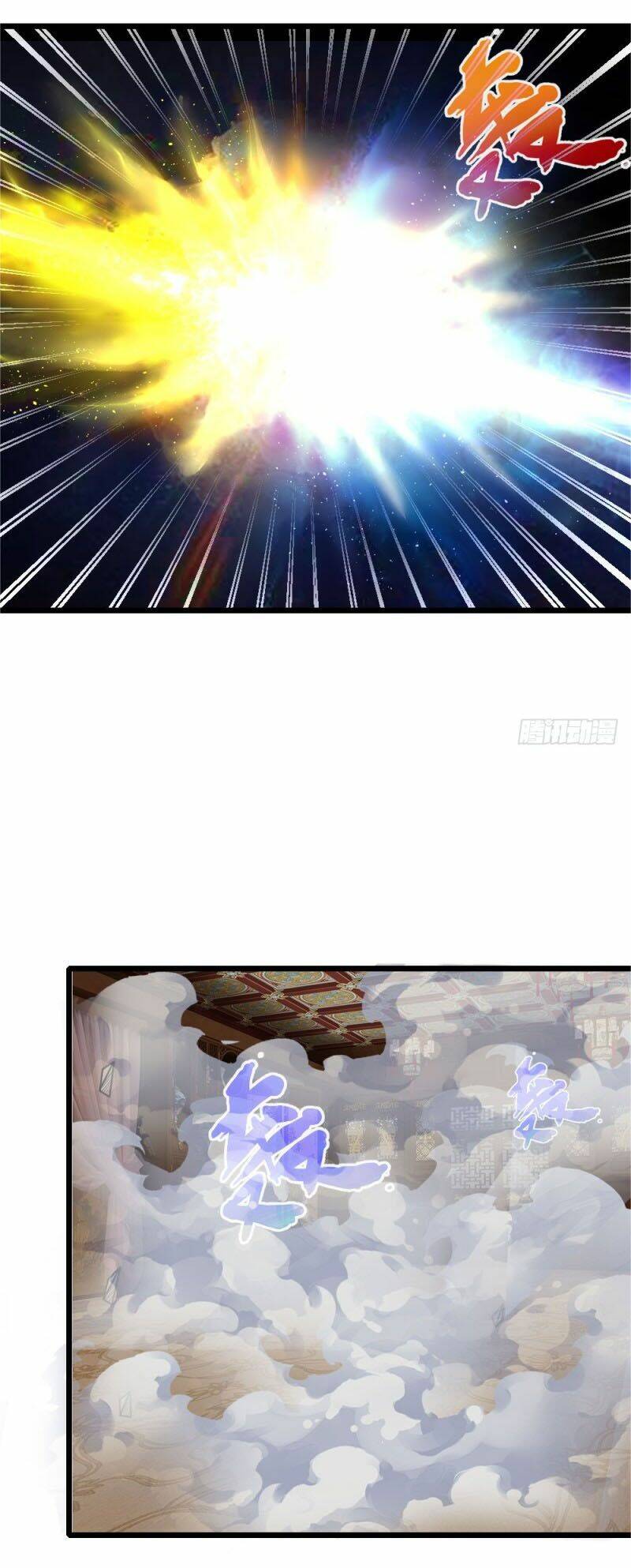 Thần Võ Thiên Tôn Chapter 90 - Trang 2