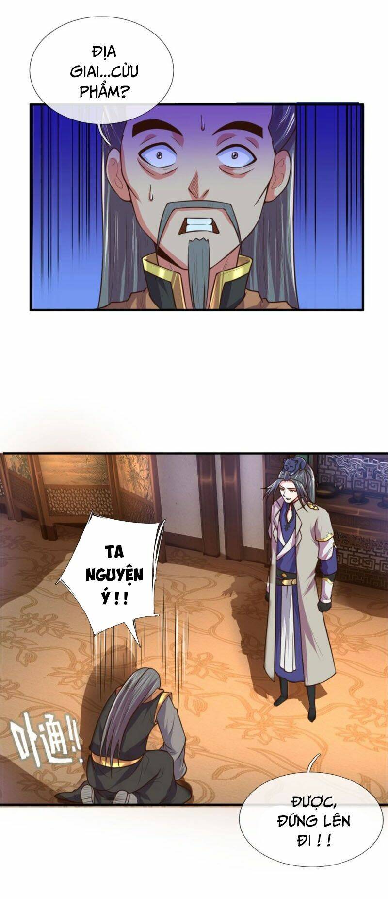 Thần Võ Thiên Tôn Chapter 91 - Trang 2