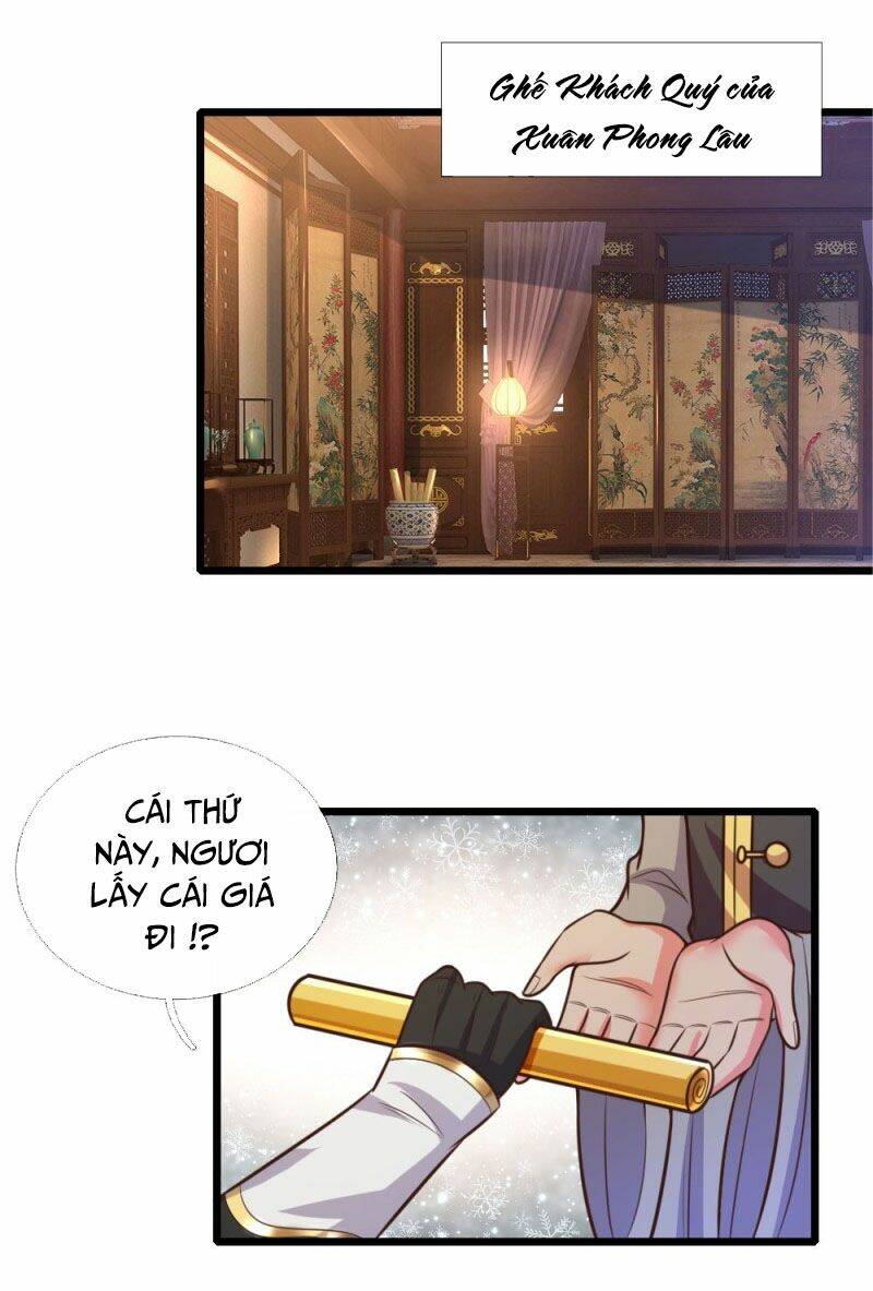 Thần Võ Thiên Tôn Chapter 91 - Trang 2