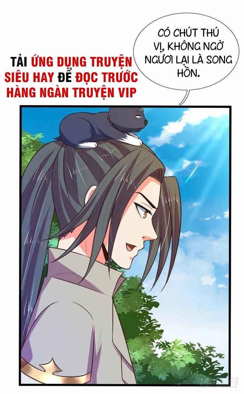 Thần Võ Thiên Tôn Chapter 99 - Trang 2