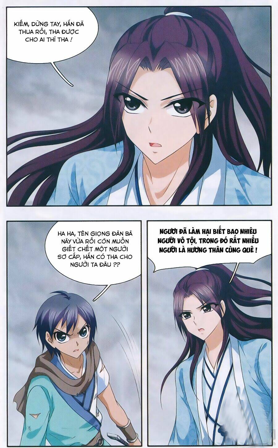 Thần Võ Tướng Tinh Lục Chapter 22 - Trang 2