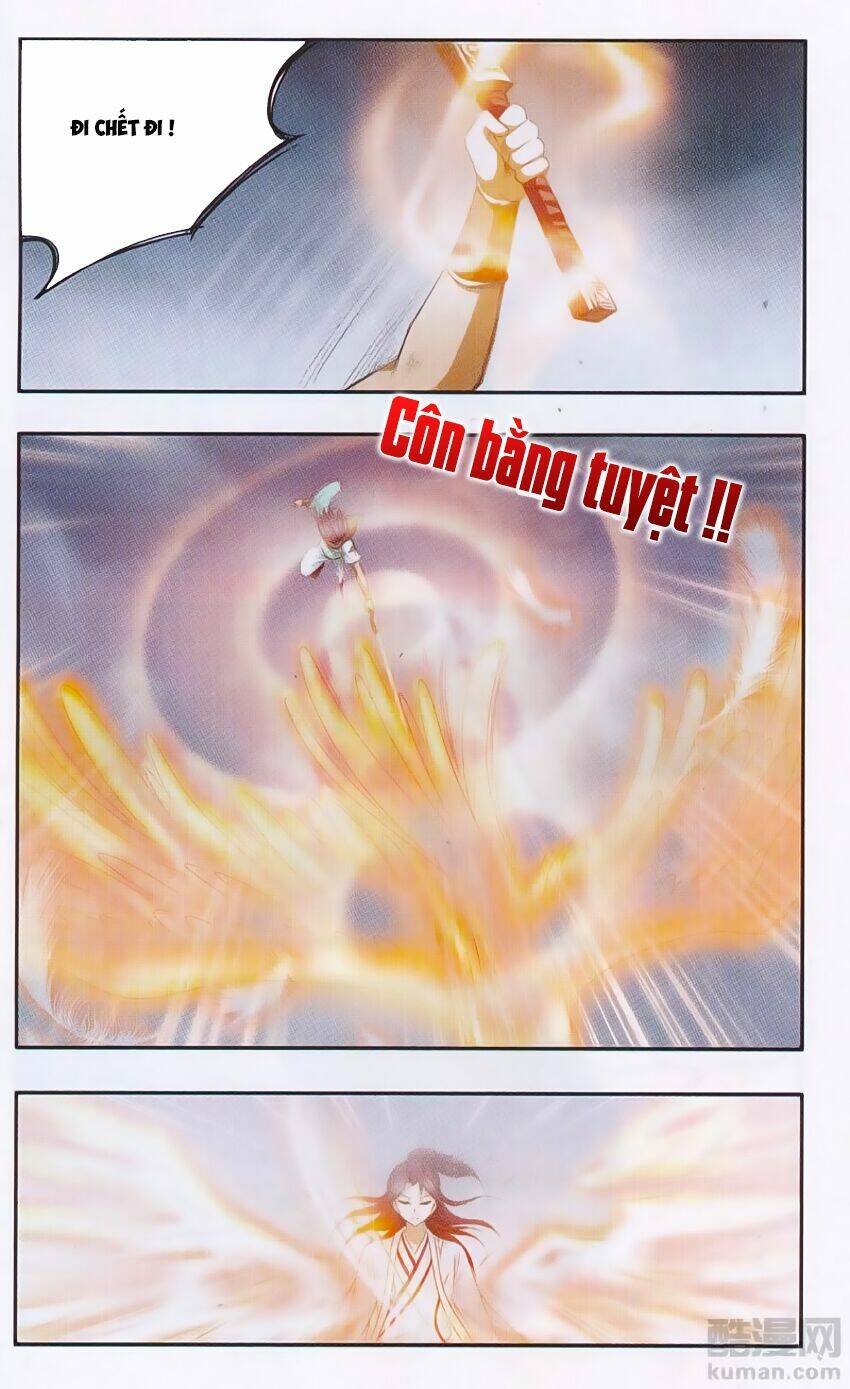 Thần Võ Tướng Tinh Lục Chapter 23 - Trang 2