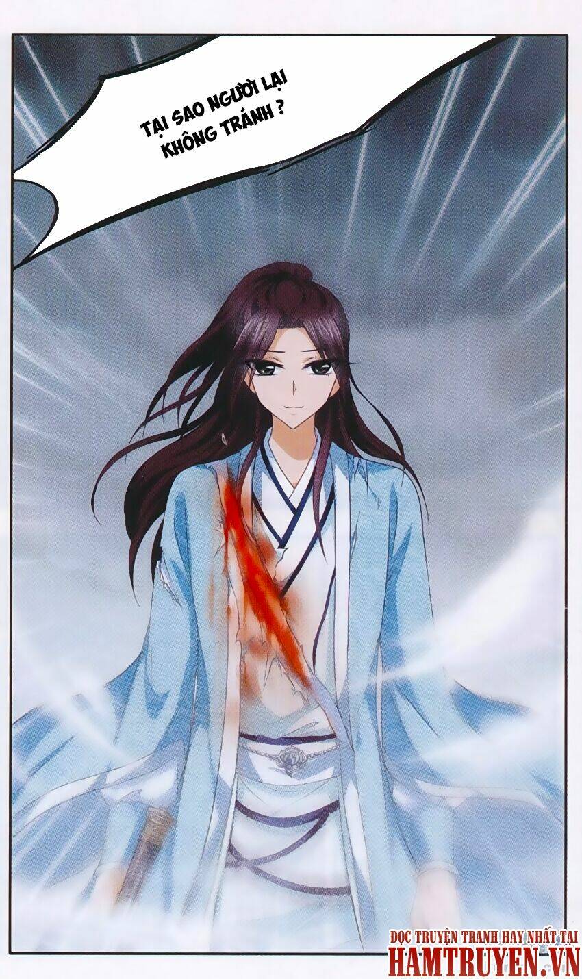 Thần Võ Tướng Tinh Lục Chapter 23 - Trang 2