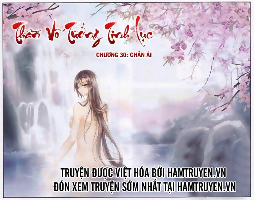 Thần Võ Tướng Tinh Lục Chapter 30 - Trang 2
