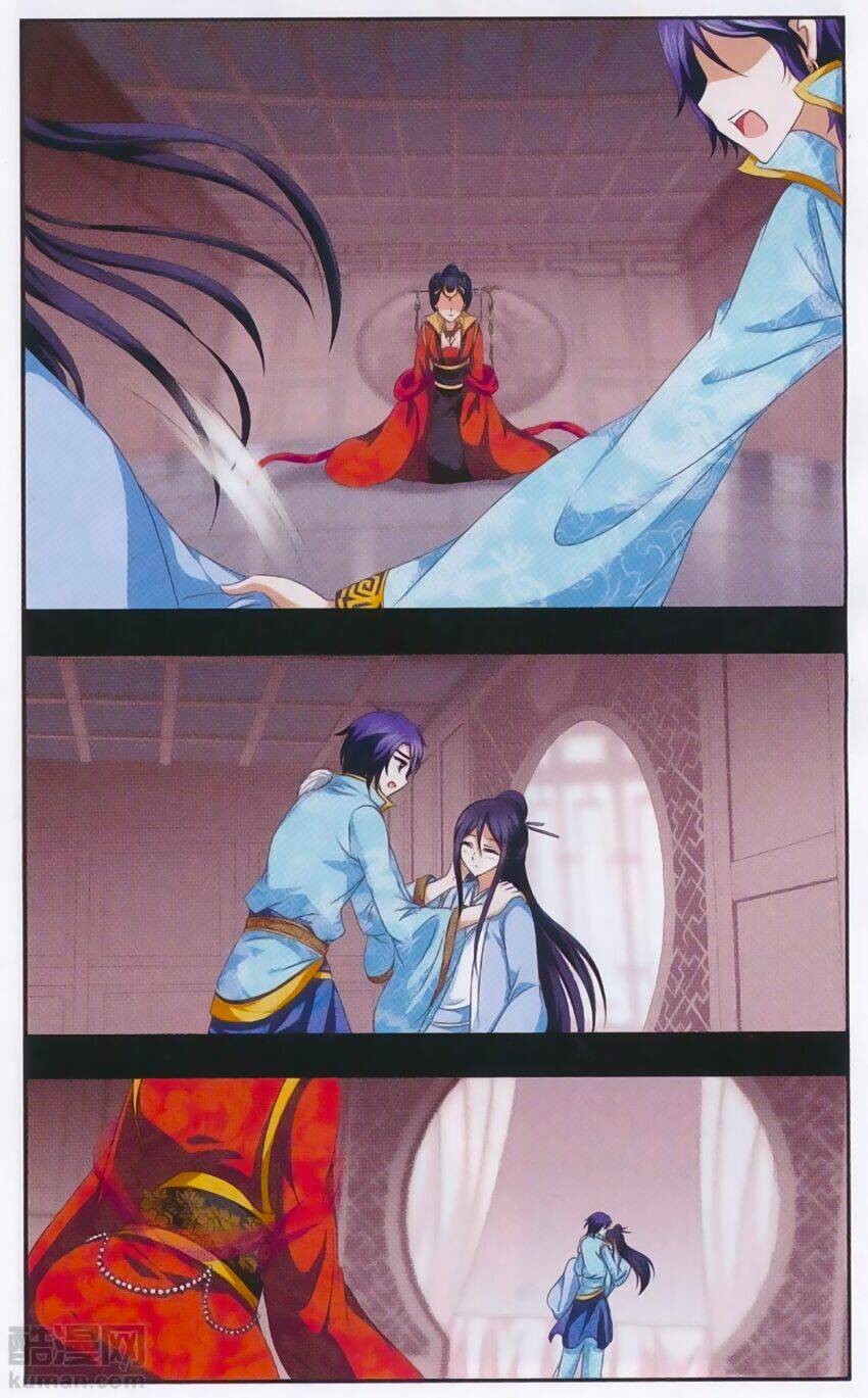 Thần Võ Tướng Tinh Lục Chapter 30 - Trang 2