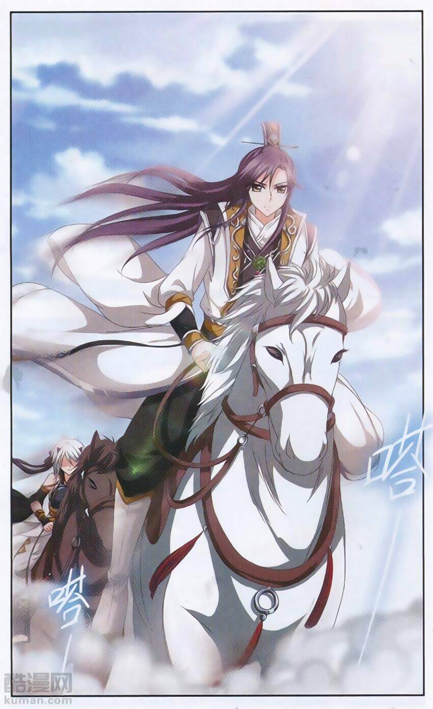 Thần Võ Tướng Tinh Lục Chapter 30 - Trang 2