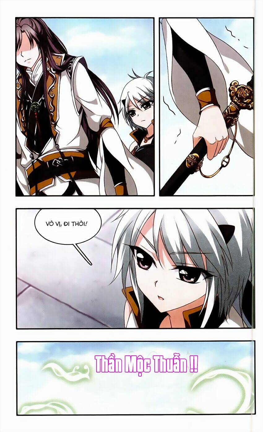Thần Võ Tướng Tinh Lục Chapter 31 - Trang 2