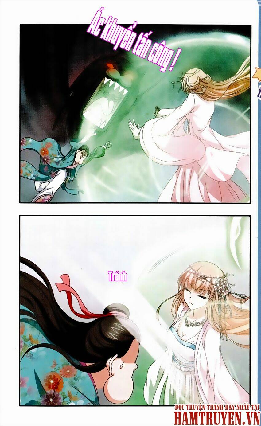 Thần Võ Tướng Tinh Lục Chapter 31 - Trang 2