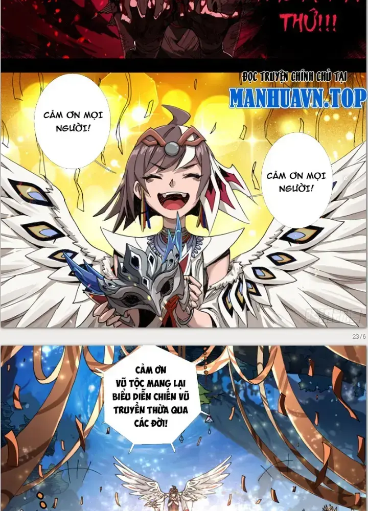 Thần Vu Ký Chapter 1 - Trang 2