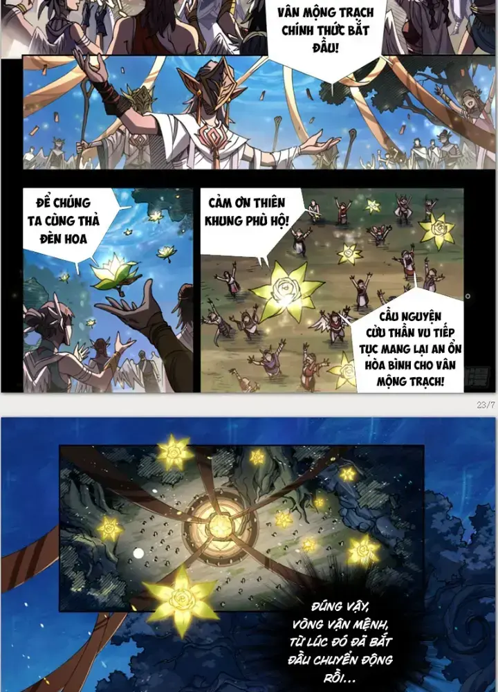 Thần Vu Ký Chapter 1 - Trang 2