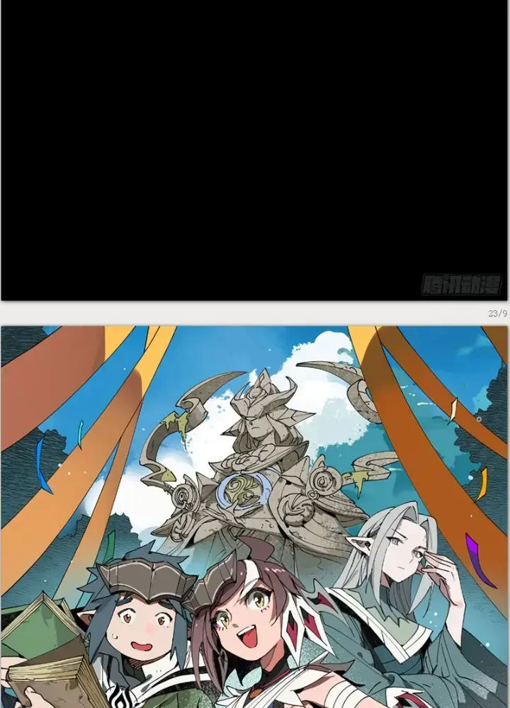 Thần Vu Ký Chapter 1 - Trang 2