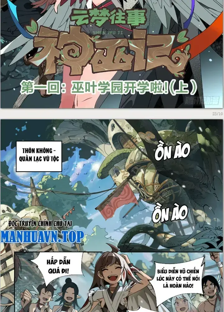 Thần Vu Ký Chapter 1 - Trang 2