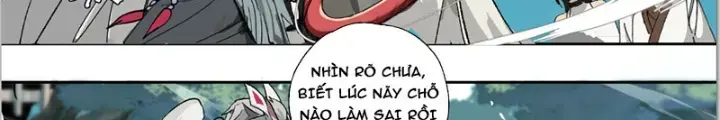 Thần Vu Ký Chapter 1 - Trang 2