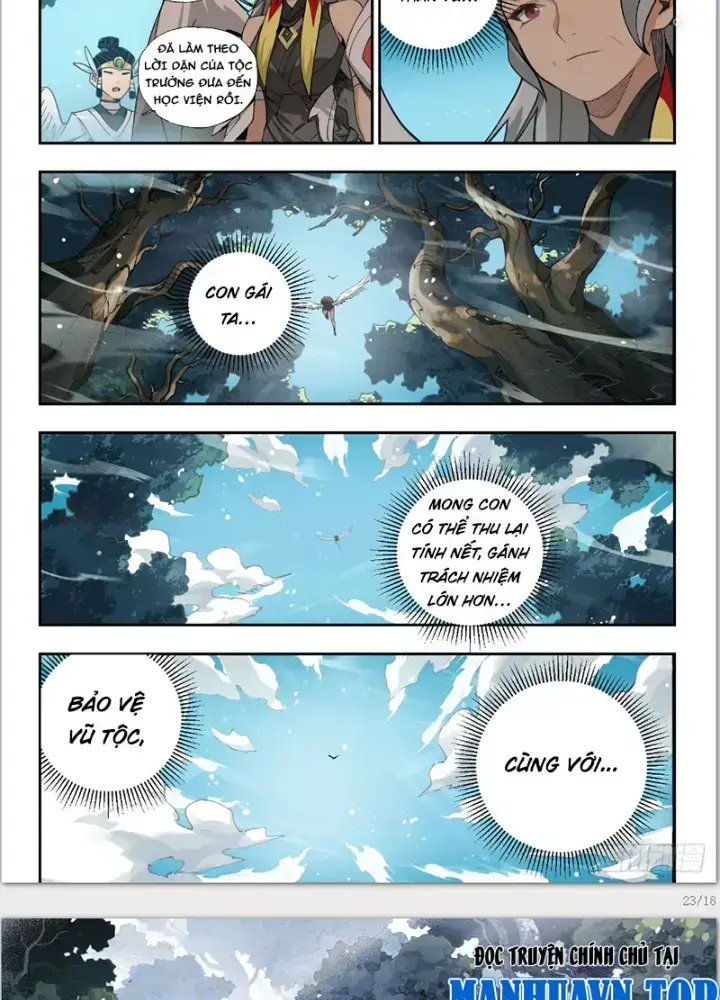 Thần Vu Ký Chapter 1 - Trang 2