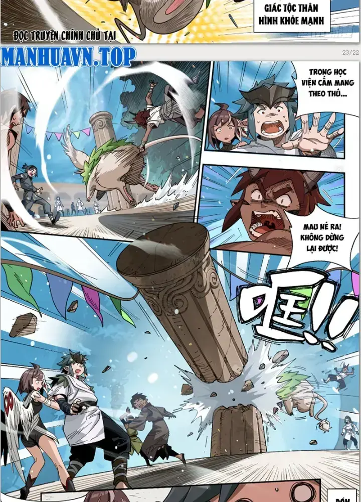 Thần Vu Ký Chapter 1 - Trang 2