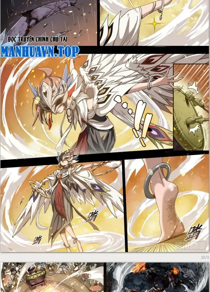 Thần Vu Ký Chapter 1 - Trang 2