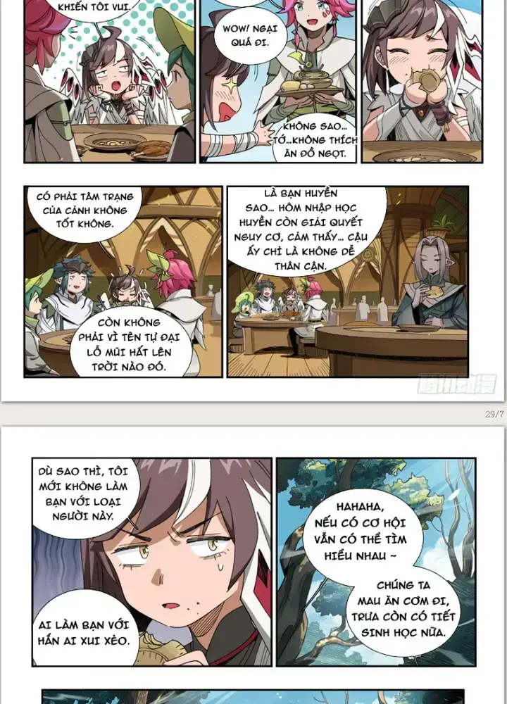 Thần Vu Ký Chapter 3 - Trang 2