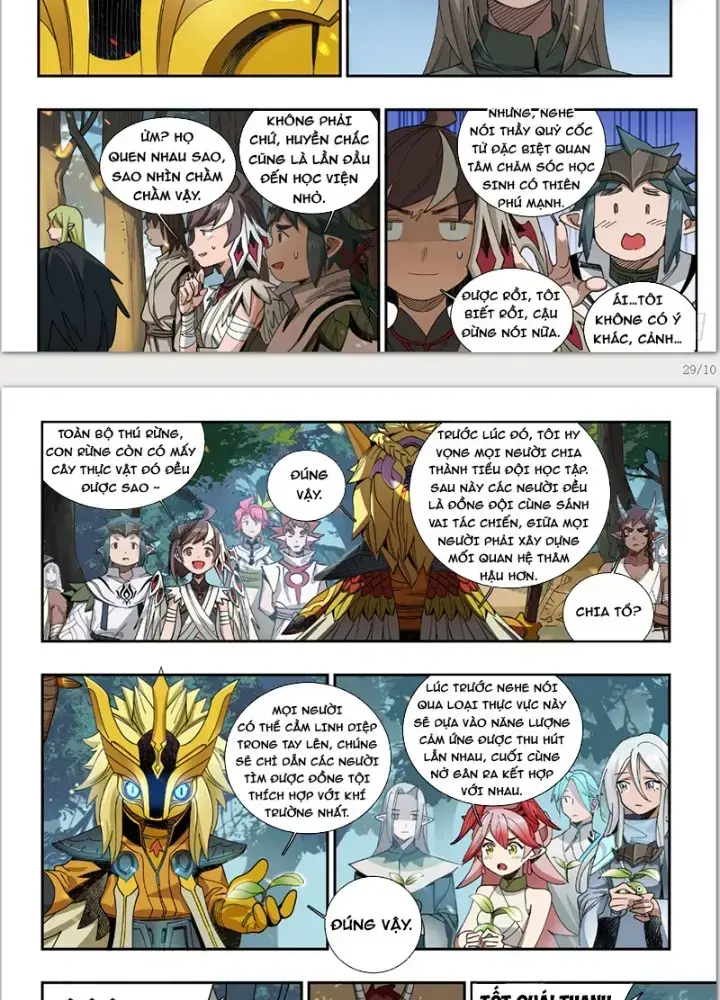 Thần Vu Ký Chapter 3 - Trang 2