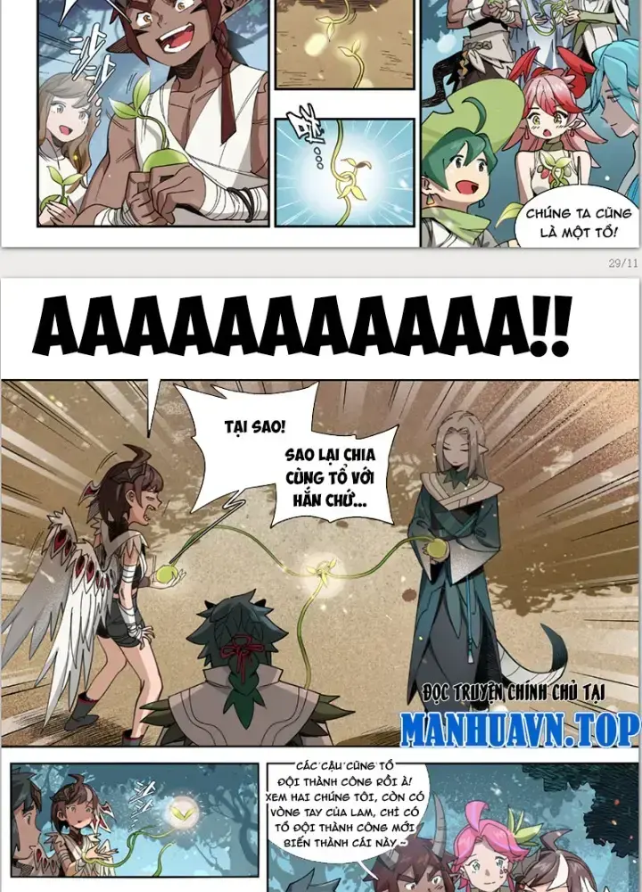 Thần Vu Ký Chapter 3 - Trang 2