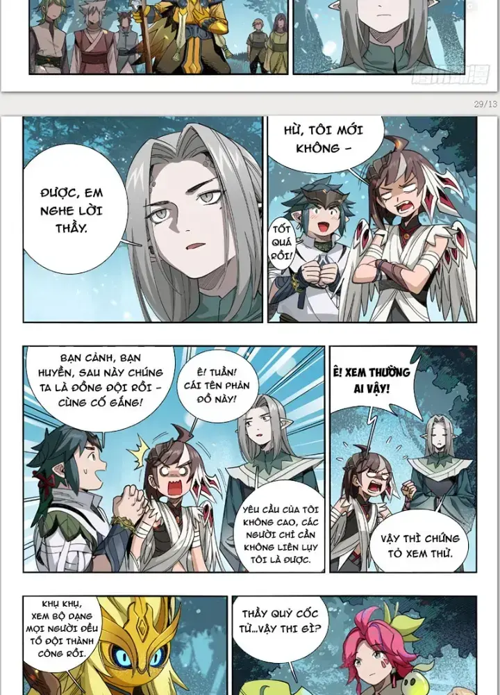 Thần Vu Ký Chapter 3 - Trang 2