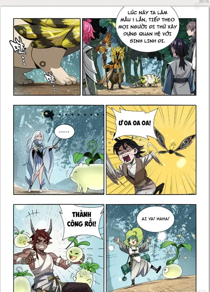 Thần Vu Ký Chapter 3 - Trang 2