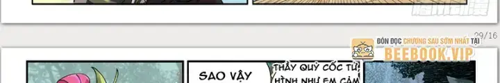 Thần Vu Ký Chapter 3 - Trang 2