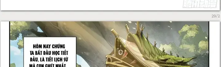 Thần Vu Ký Chapter 3 - Trang 2