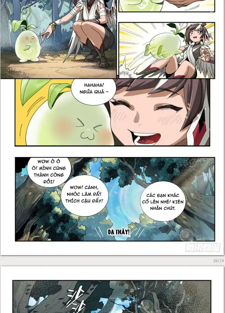 Thần Vu Ký Chapter 3 - Trang 2