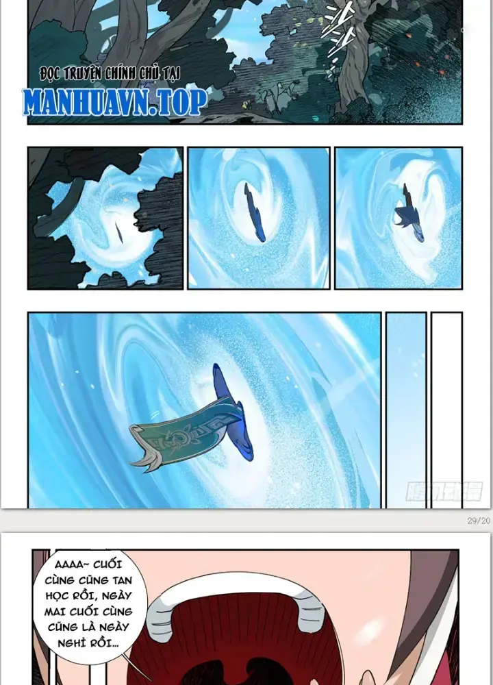 Thần Vu Ký Chapter 3 - Trang 2