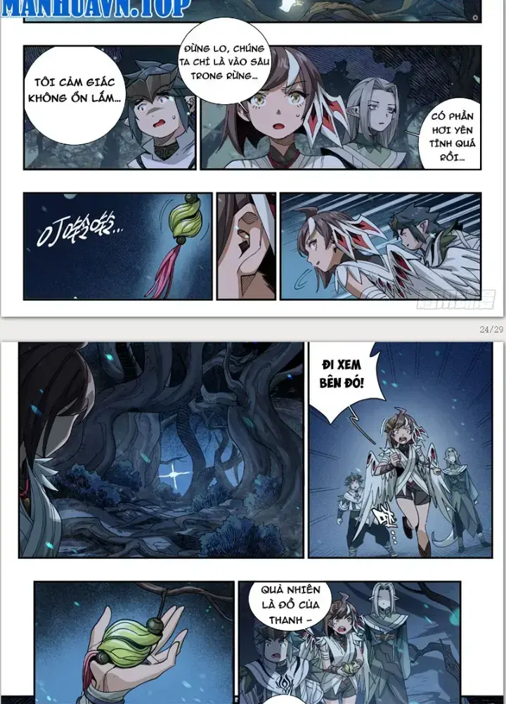 Thần Vu Ký Chapter 3 - Trang 2