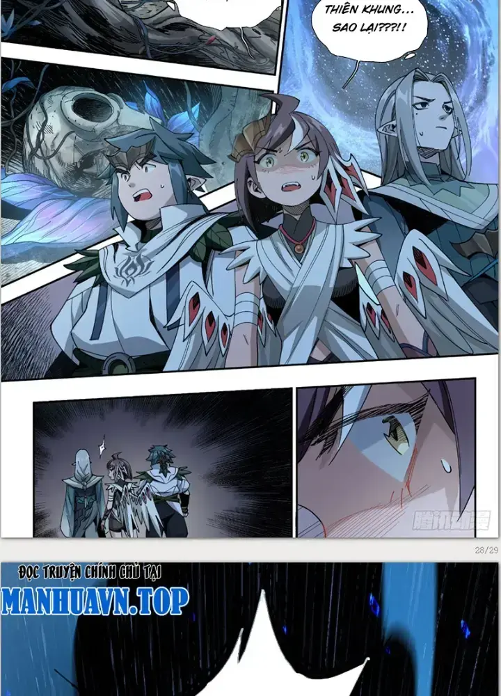 Thần Vu Ký Chapter 3 - Trang 2