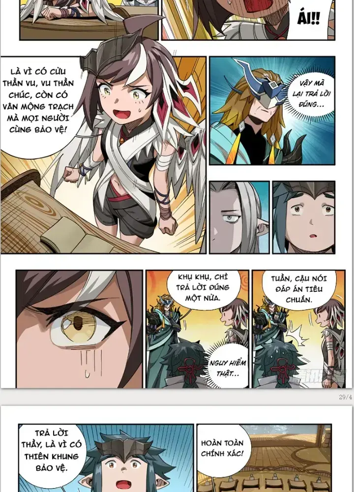 Thần Vu Ký Chapter 3 - Trang 2