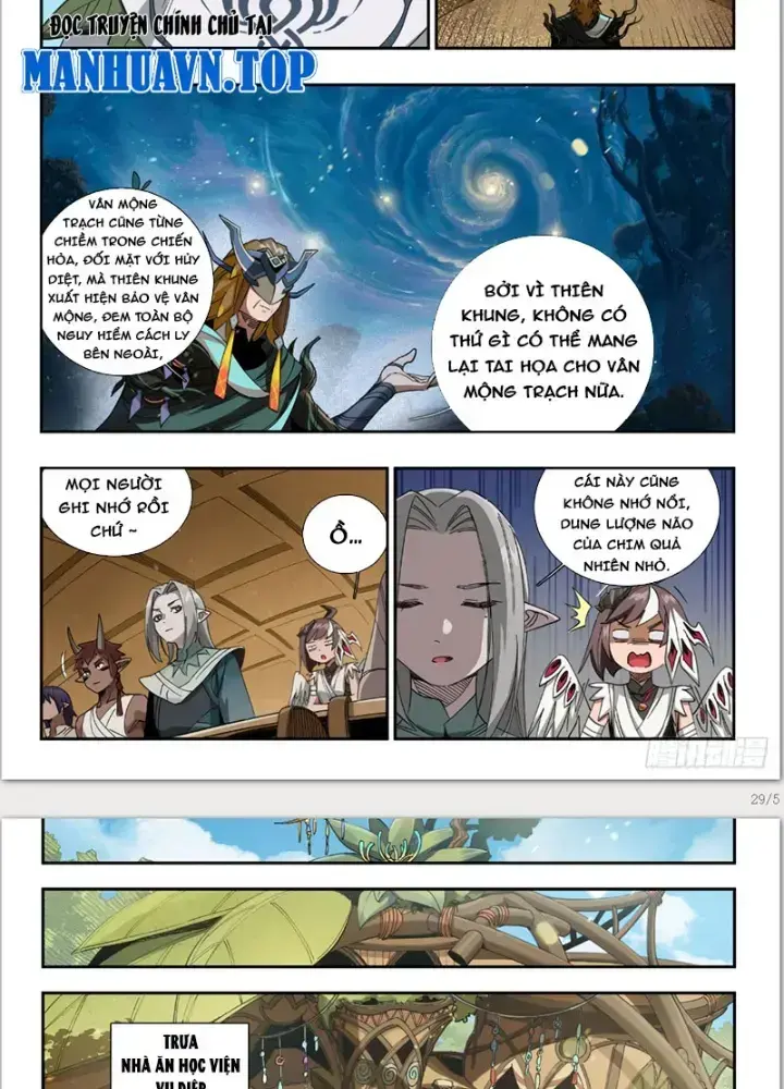 Thần Vu Ký Chapter 3 - Trang 2