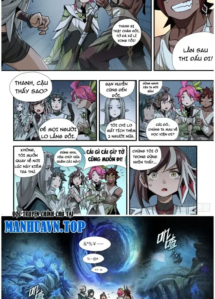 Thần Vu Ký Chapter 4 - Trang 2