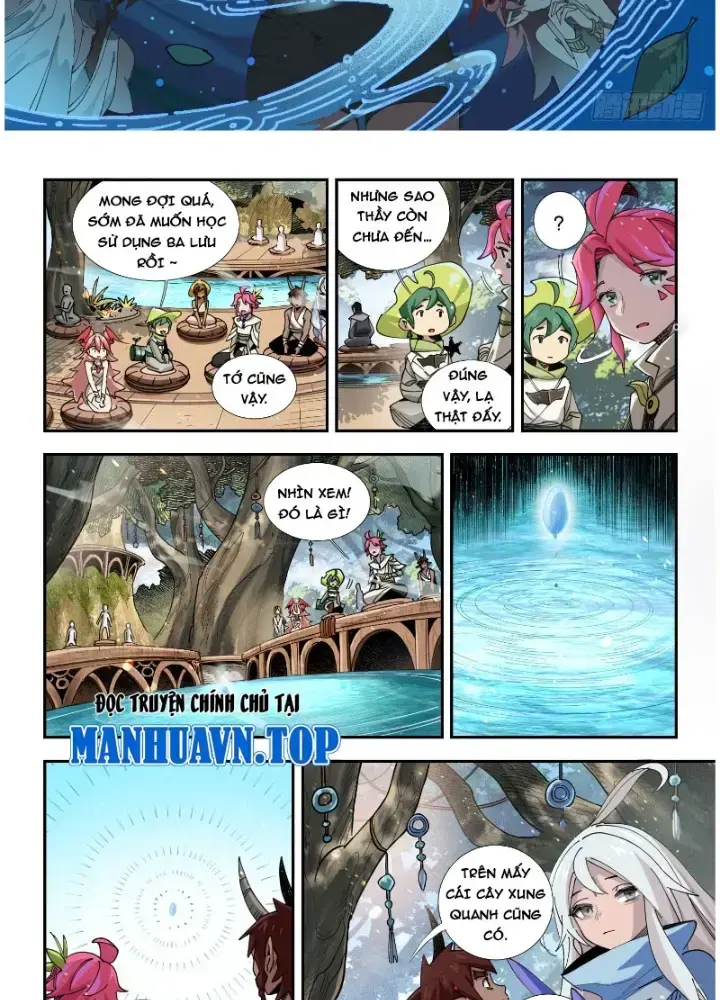 Thần Vu Ký Chapter 5 - Trang 2