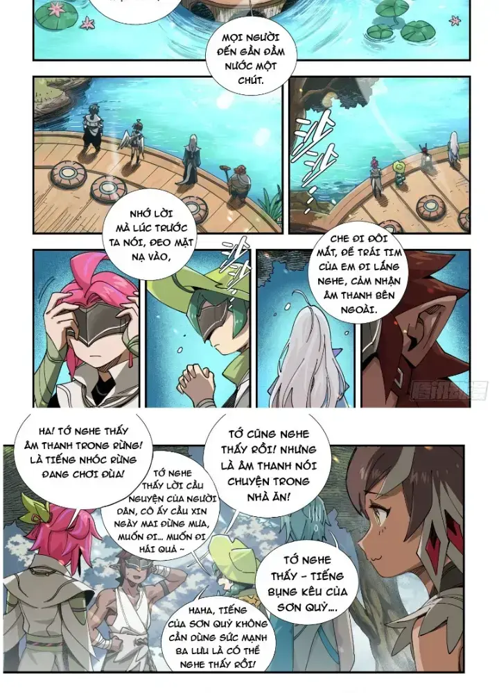 Thần Vu Ký Chapter 5 - Trang 2