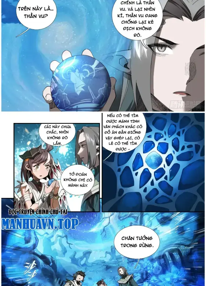 Thần Vu Ký Chapter 5 - Trang 2