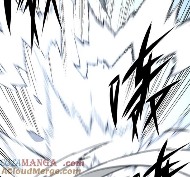 Thần Y Cái Thế Chapter 44 - Trang 2