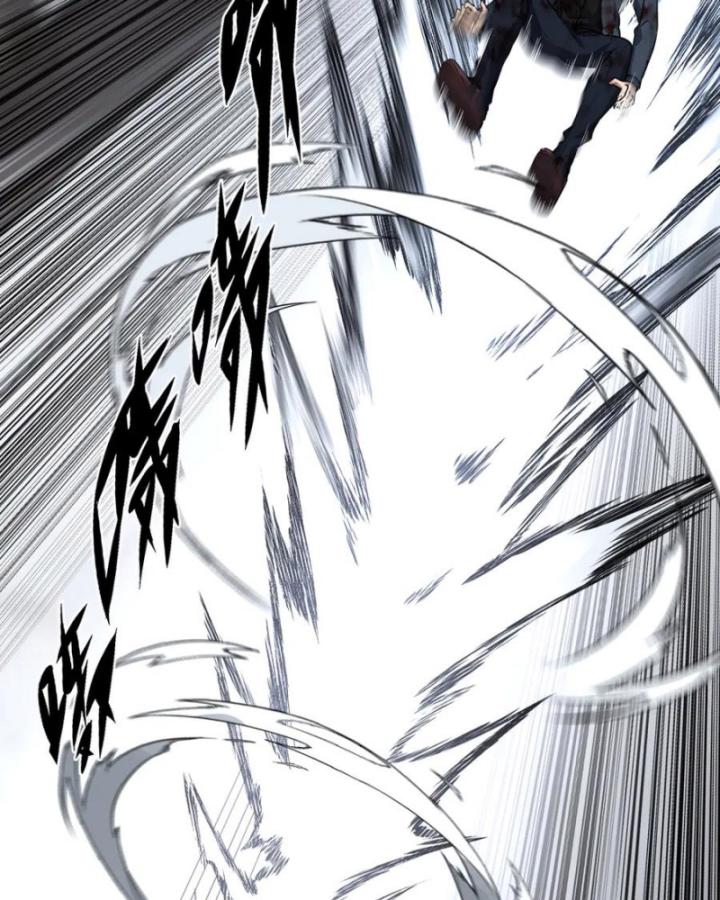 Thần Y Cái Thế Chapter 44 - Trang 2